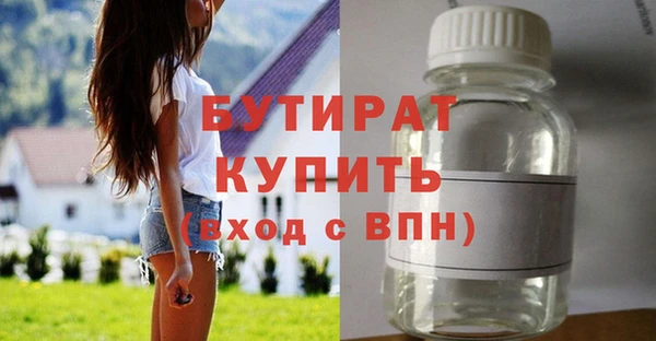 jwh Кодинск