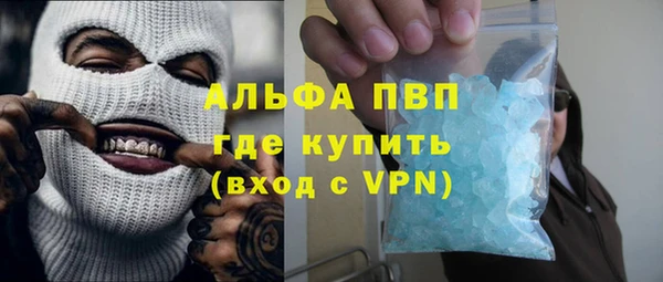 мдпв Козловка