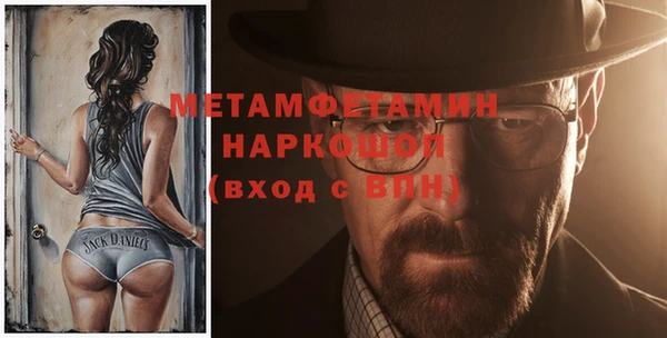 jwh Кодинск