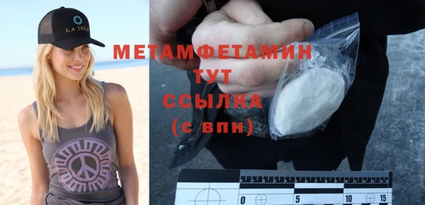 jwh Кодинск