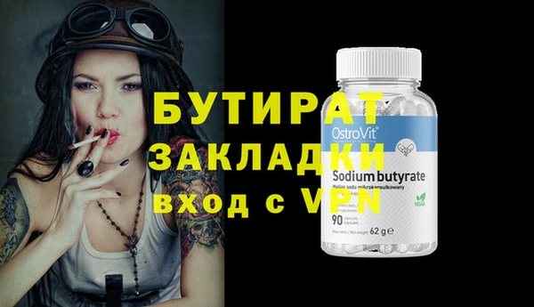 мдпв Козловка