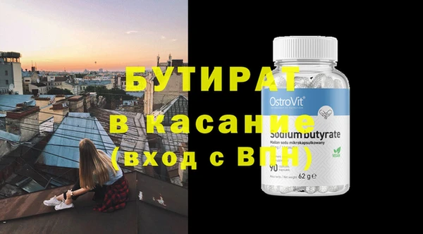 мдпв Козловка