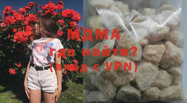jwh Кодинск