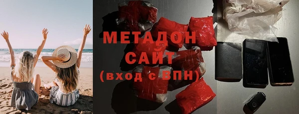 jwh Кодинск