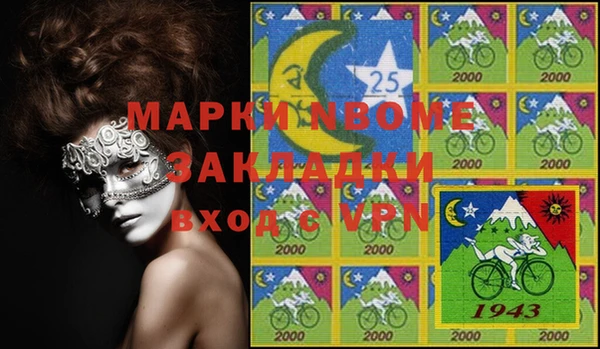 мдпв Козловка