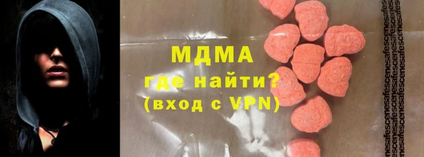 гашишное масло Козельск
