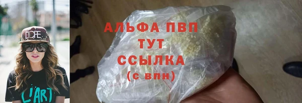 jwh Кодинск