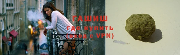 мдпв Козловка