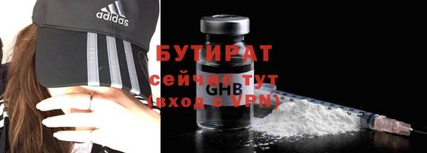 jwh Кодинск