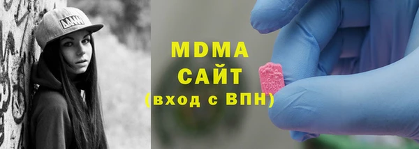 мдпв Козловка