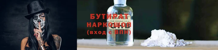 гашишное масло Козельск