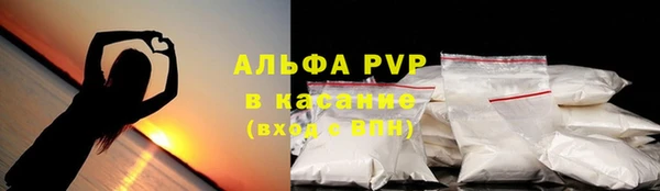гашишное масло Козельск