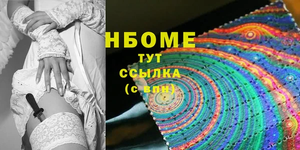 jwh Кодинск