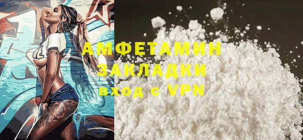 мдпв Козловка