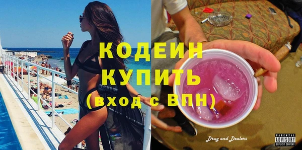 jwh Кодинск