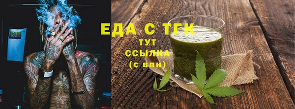 jwh Кодинск