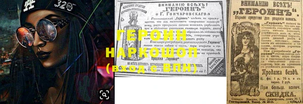 jwh Кодинск
