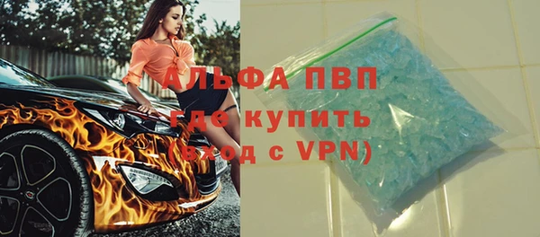 гашишное масло Козельск