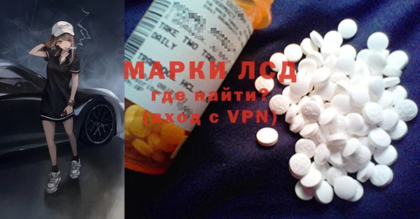 мдпв Козловка