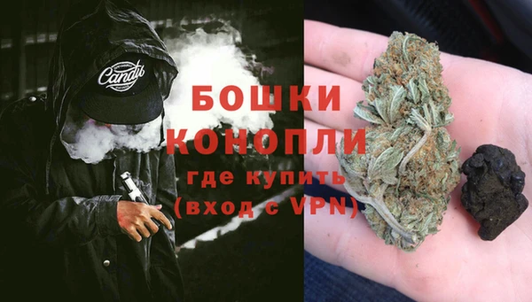 гашишное масло Козельск