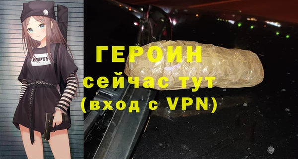 мдпв Козловка