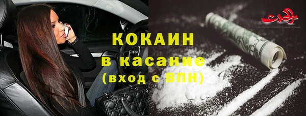 jwh Кодинск