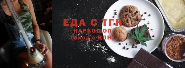 гашишное масло Козельск