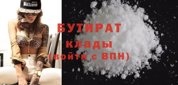 гашишное масло Козельск