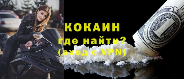 jwh Кодинск