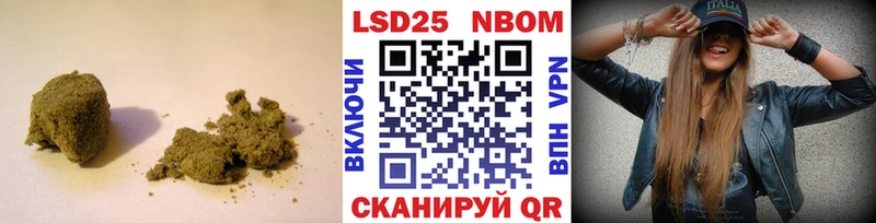 Лсд 25 экстази ecstasy  Купить где  Джанкой 